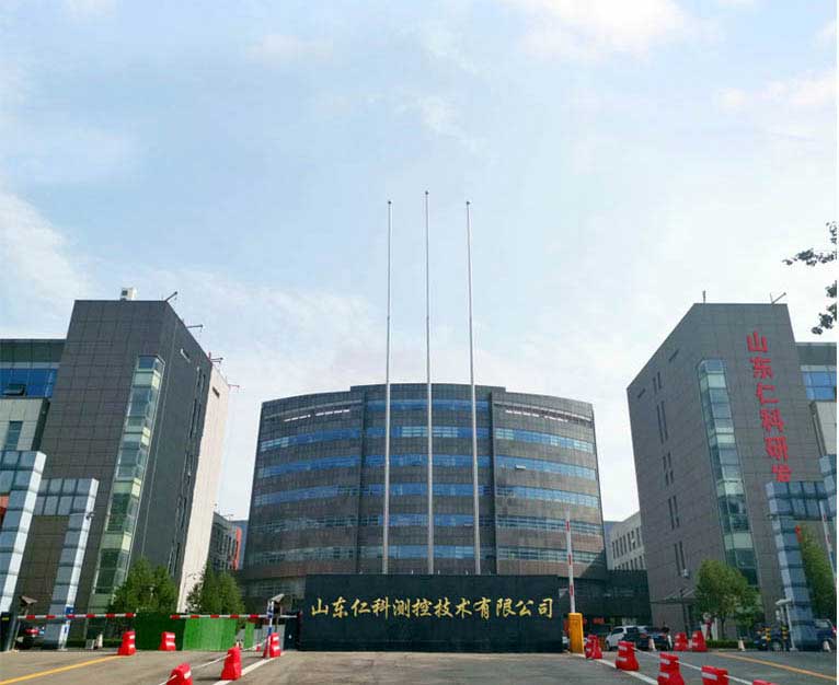 圭表